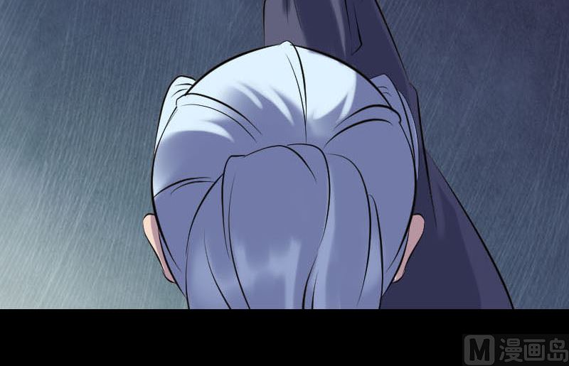 第254话 坦白69