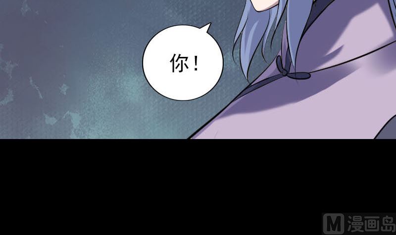第254话 坦白87
