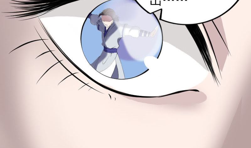 第254话 坦白92