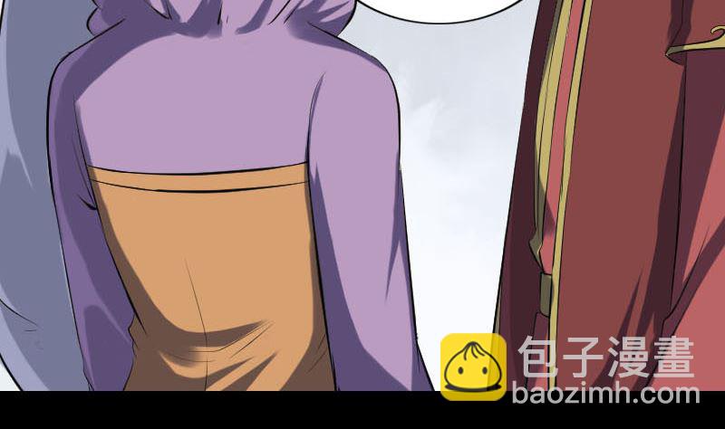 第255话 拉开帷幕48