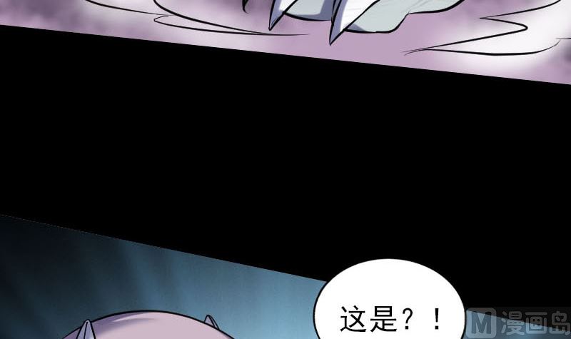 第256话 越挫越勇121