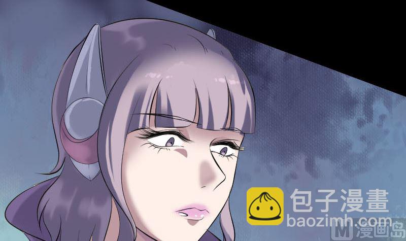 第256话 越挫越勇32