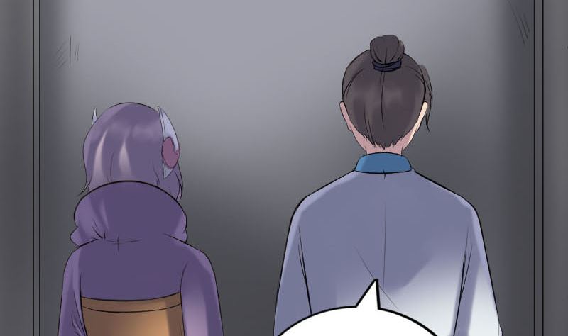第256话 越挫越勇4