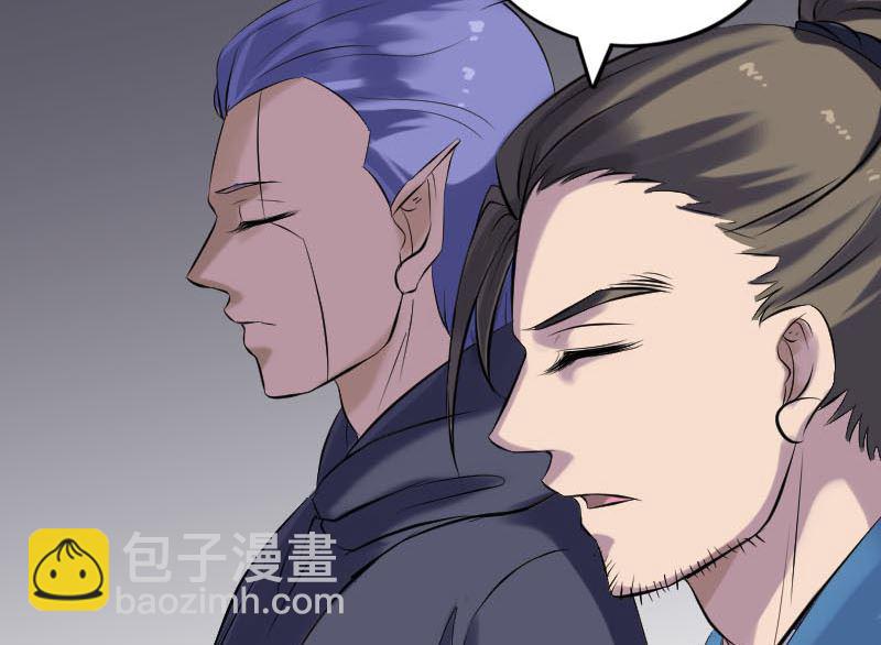 第256话 越挫越勇92