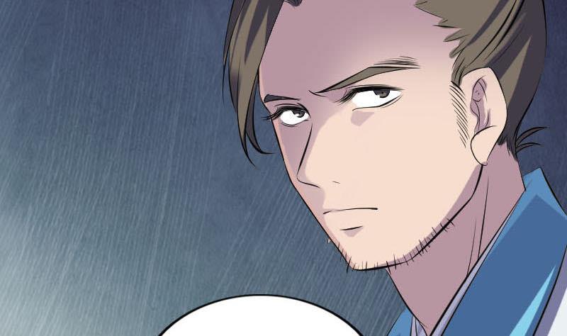 第257话 无耻至极105
