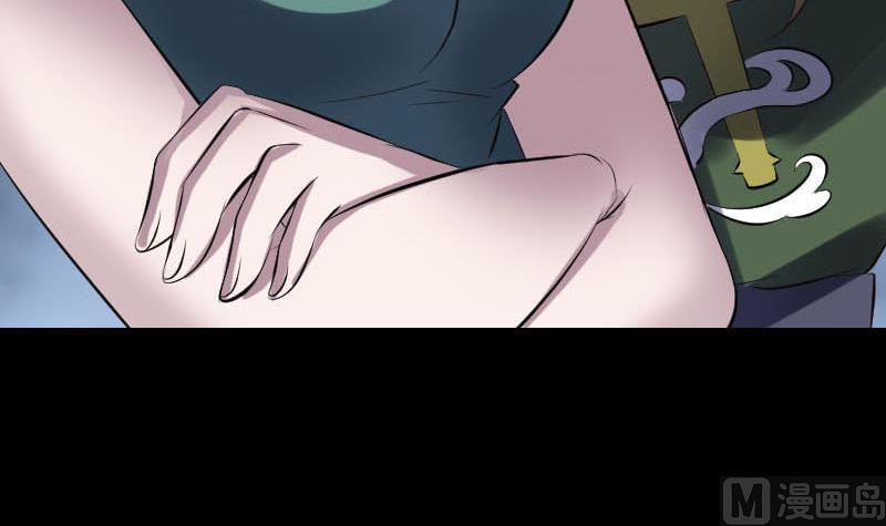 第257话 无耻至极109