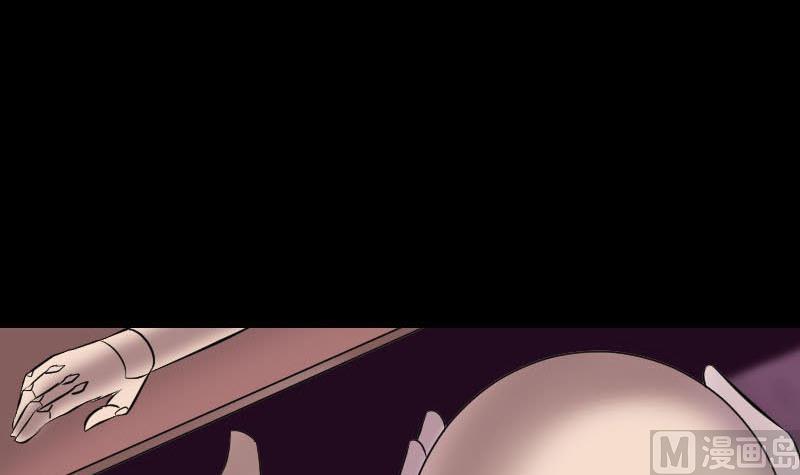 第257话 无耻至极115