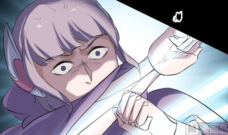 第257话 无耻至极14