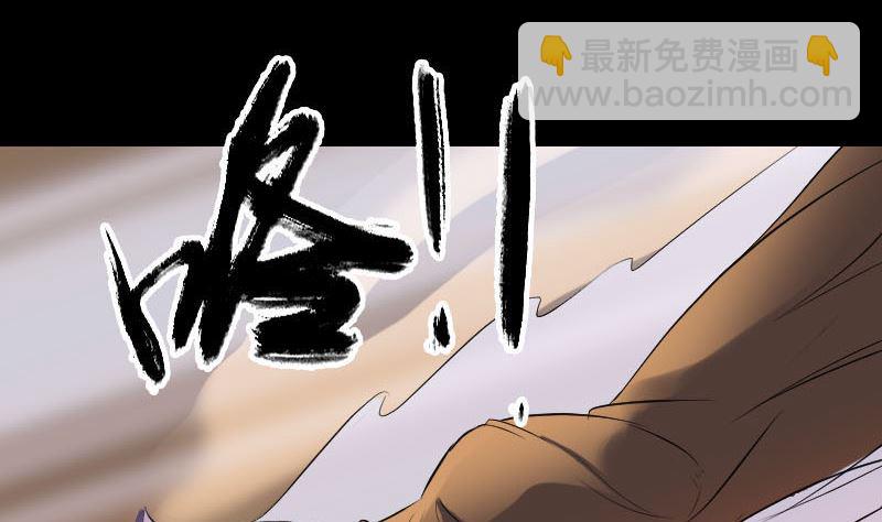 第257话 无耻至极19