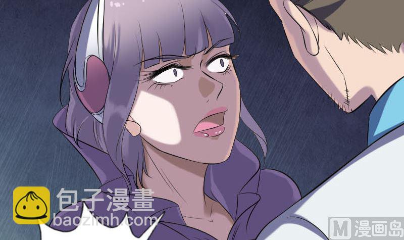 第257话 无耻至极26