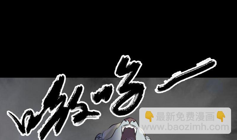 第257话 无耻至极30