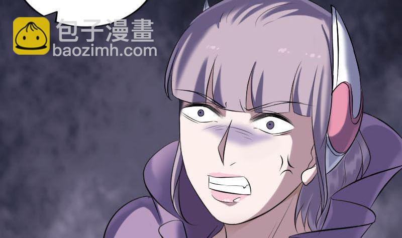 第257话 无耻至极34