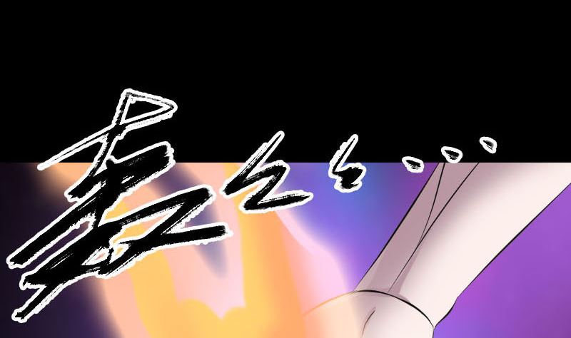 第257话 无耻至极36