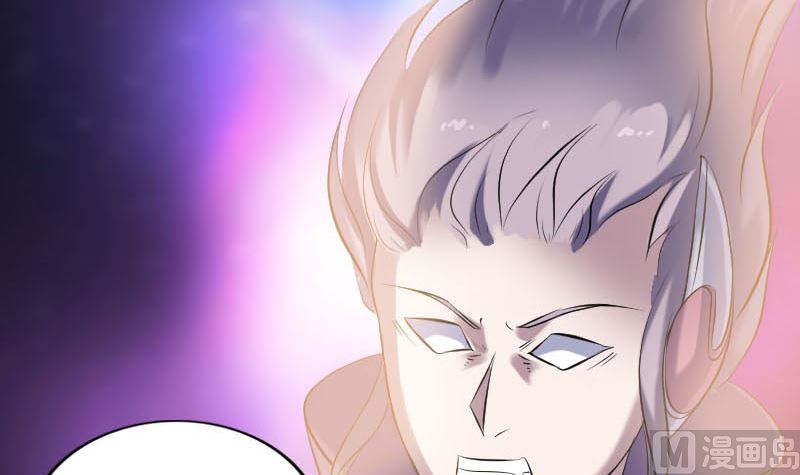 第257话 无耻至极41