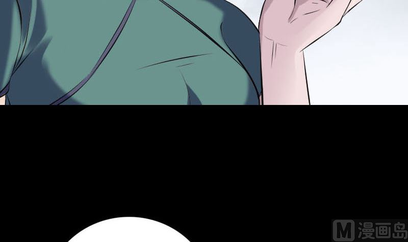 第257话 无耻至极54