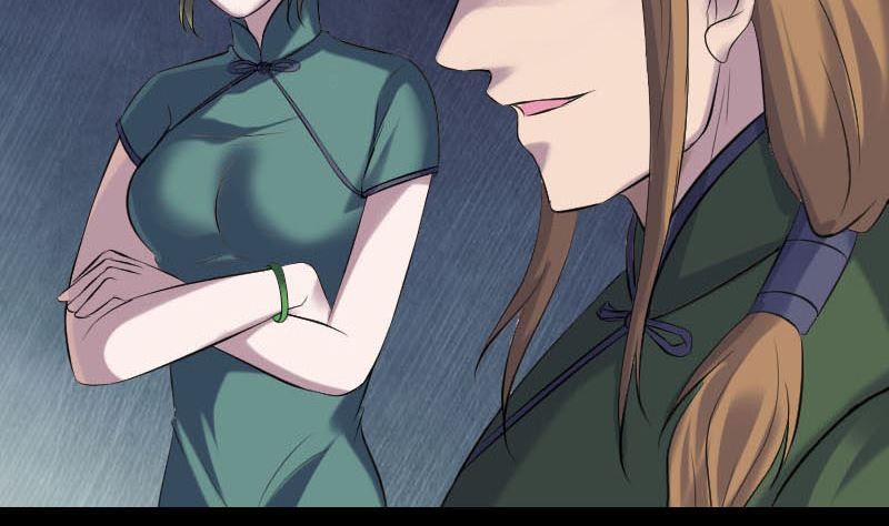 第257话 无耻至极56