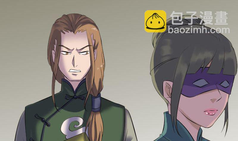 第257话 无耻至极76