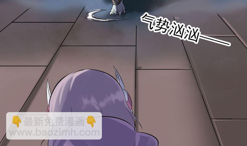 第257话 无耻至极9
