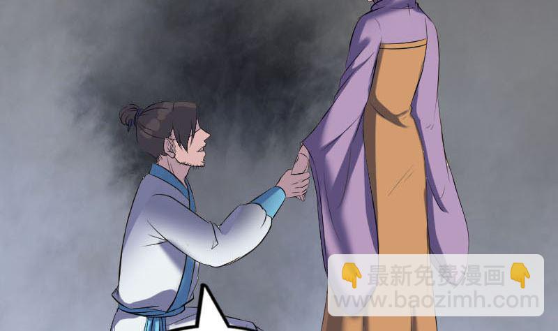 第258话 柳暗花明12