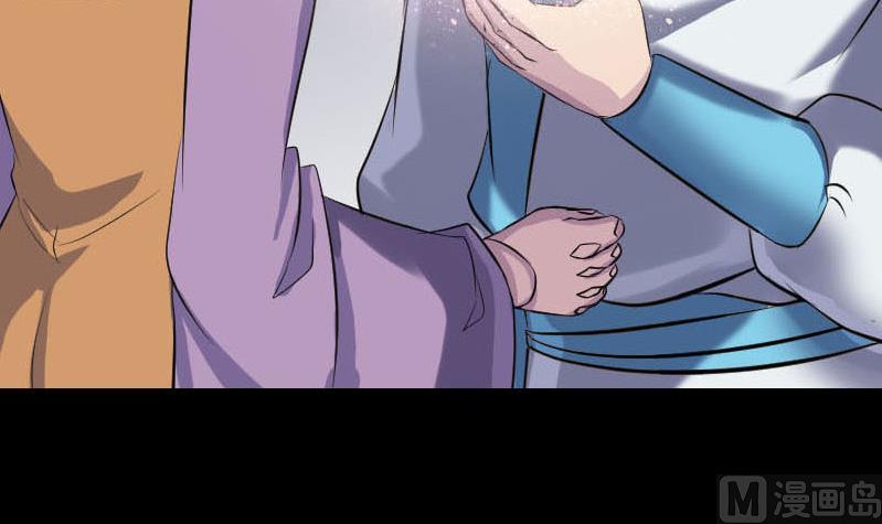 第258话 柳暗花明127