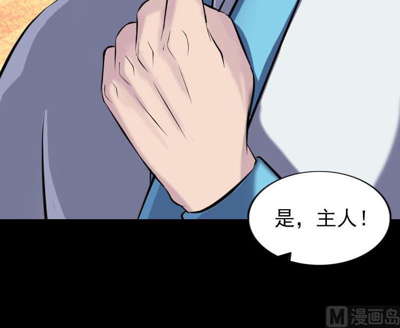 第258话 柳暗花明130