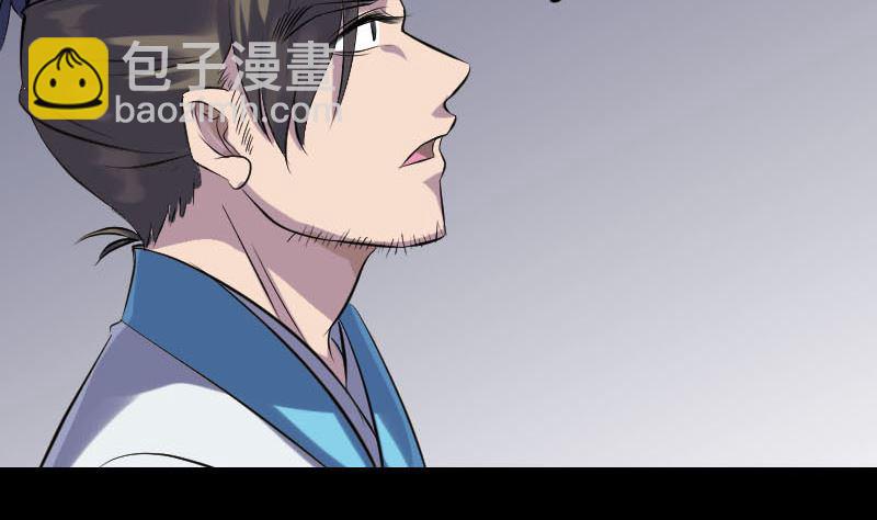 第258话 柳暗花明15