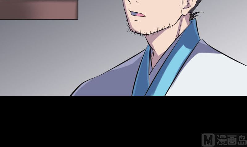第258话 柳暗花明23