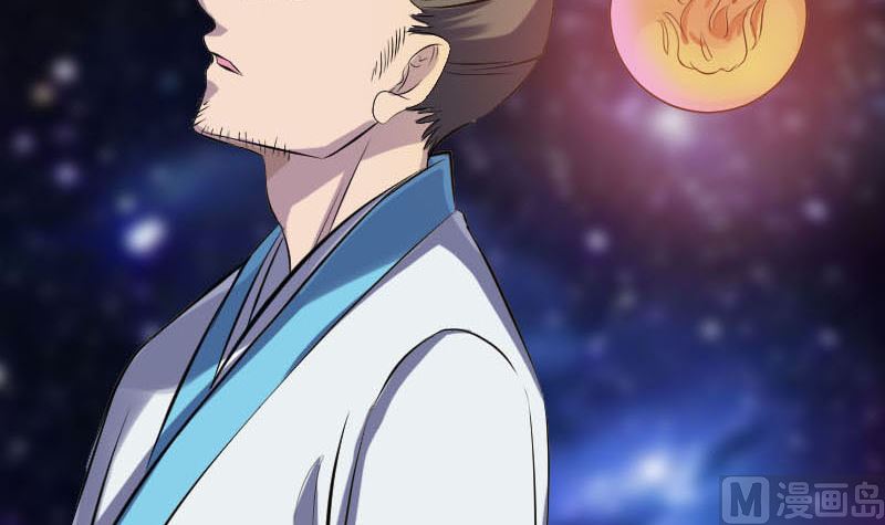 第258话 柳暗花明35