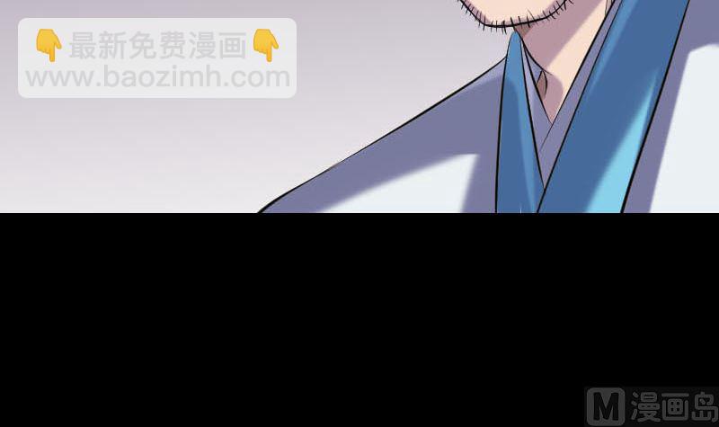 第258话 柳暗花明41