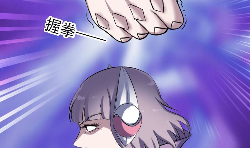 第258话 柳暗花明6