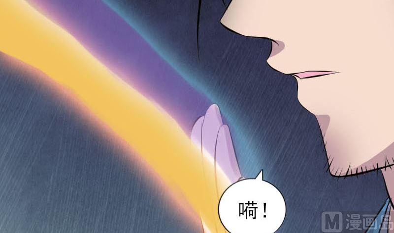 第258话 柳暗花明63