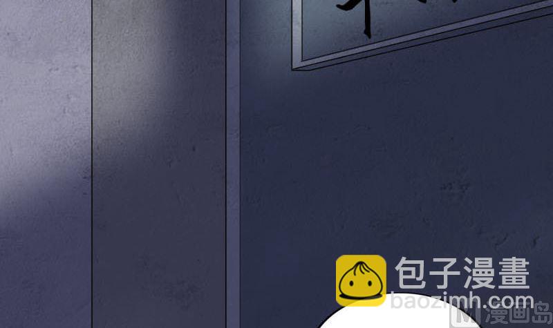 第258话 柳暗花明72