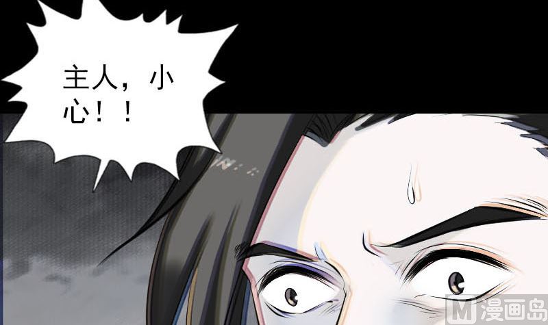 第258话 柳暗花明78