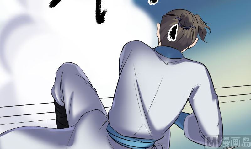 第258话 柳暗花明81