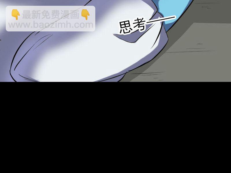 第258话 柳暗花明94