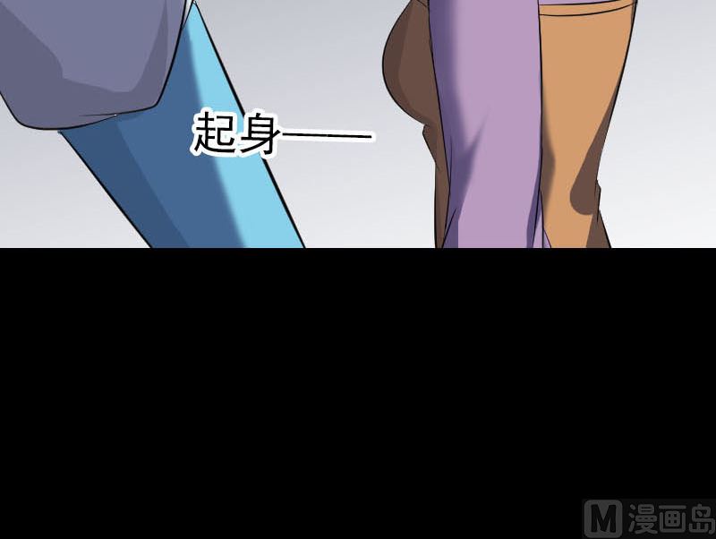 第258话 柳暗花明96