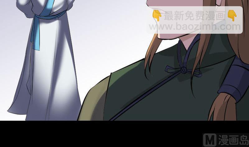 第259话 千钧一发109