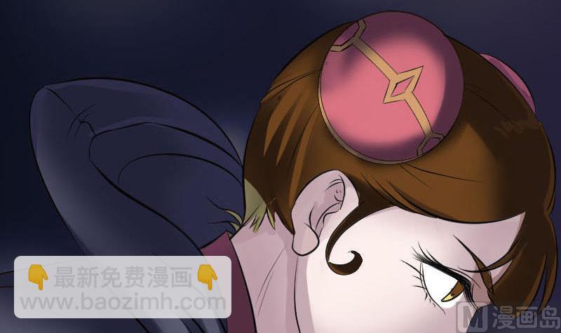 第259话 千钧一发118