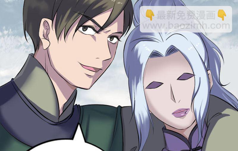 第259话 千钧一发28