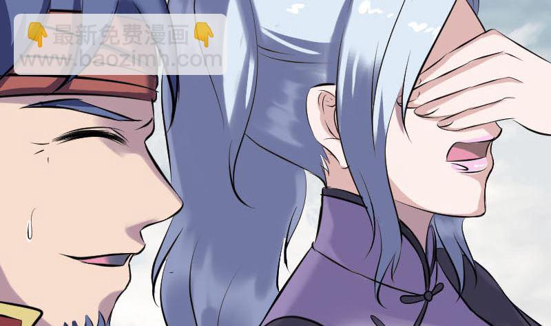 第259话 千钧一发39