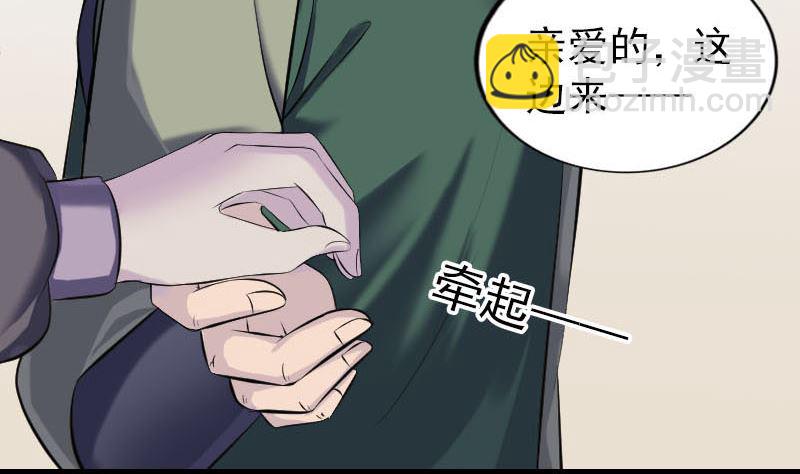 第259话 千钧一发9