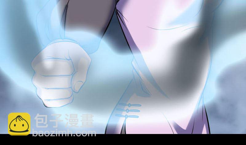 第260话 峰回路转105
