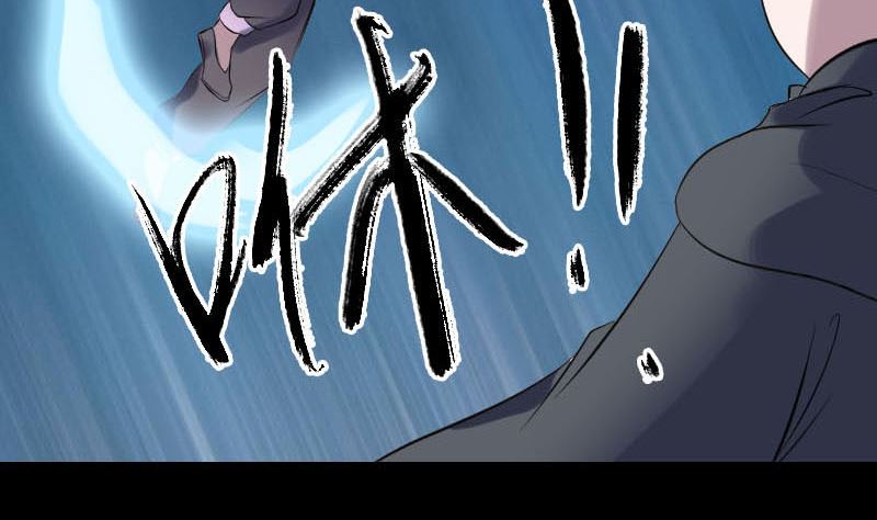 第260话 峰回路转116