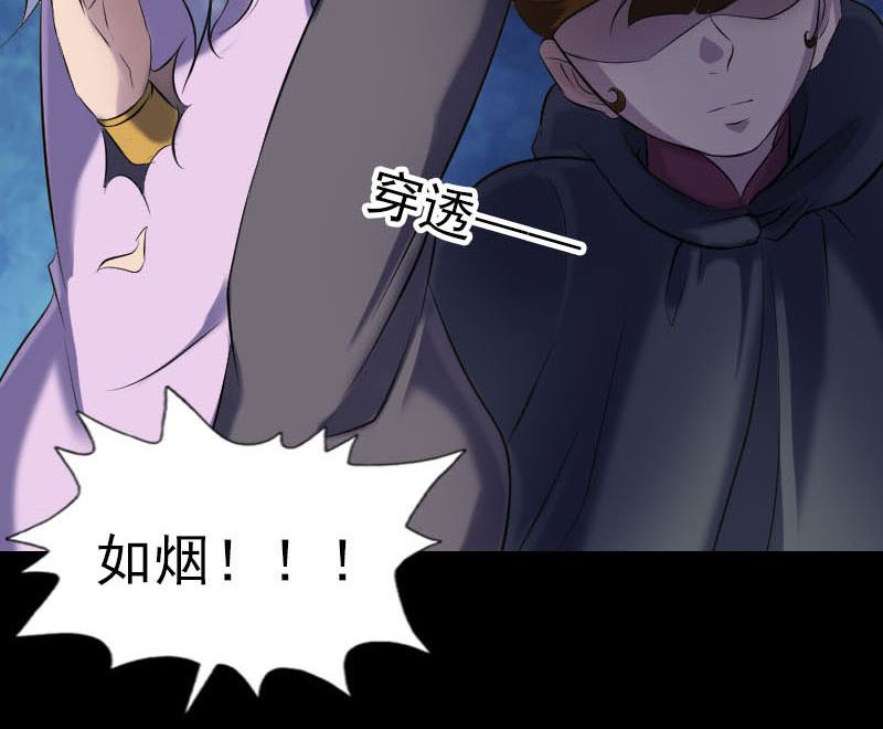 第260话 峰回路转126