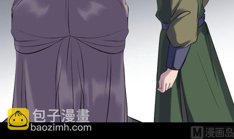 第260话 峰回路转20