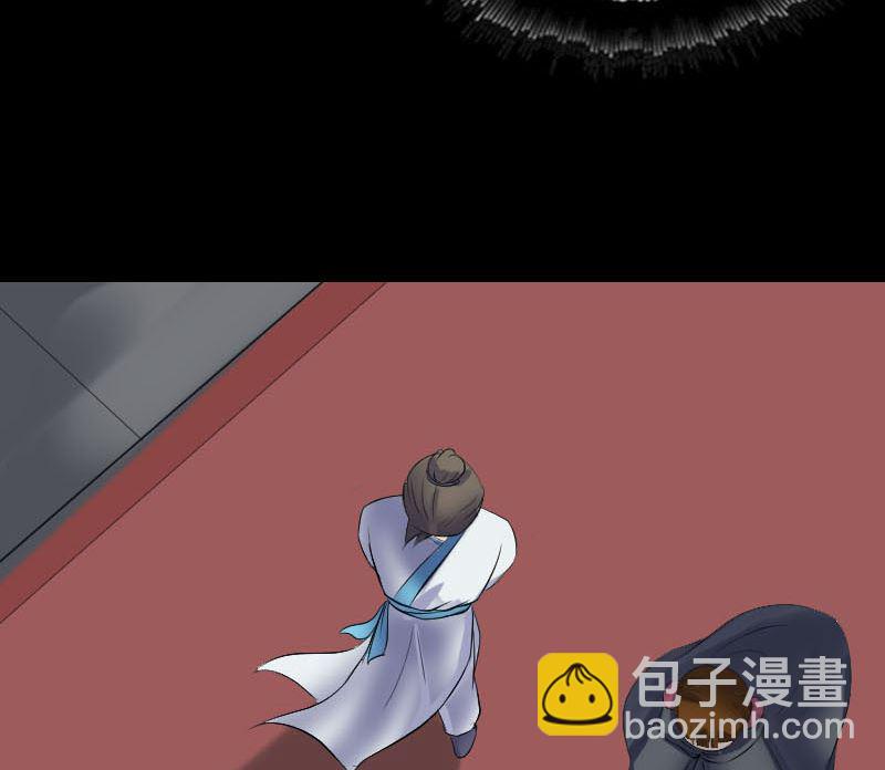 第260话 峰回路转61