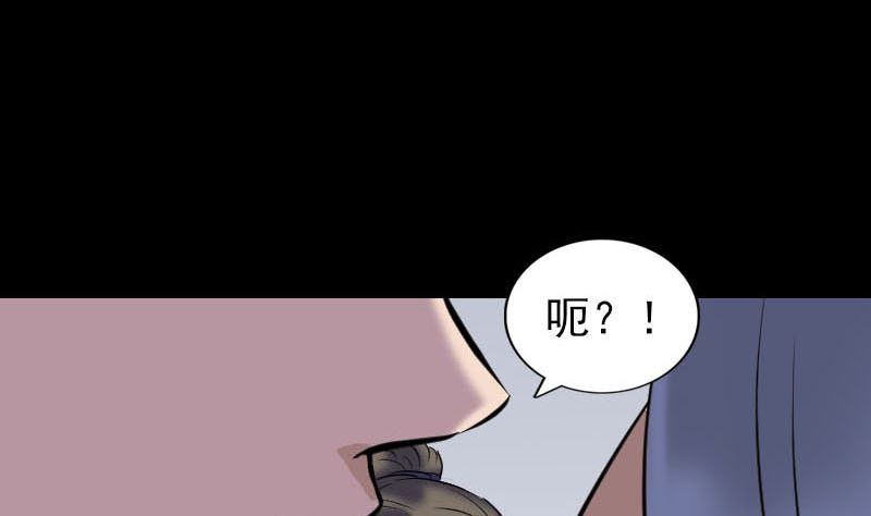 第260话 峰回路转67