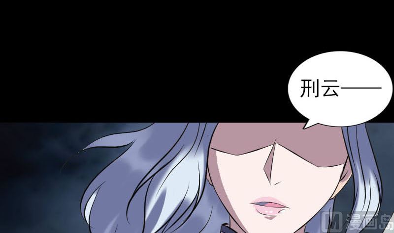 第260话 峰回路转78