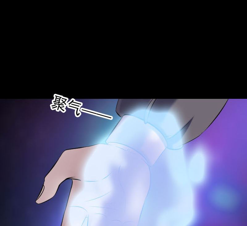 第260话 峰回路转91