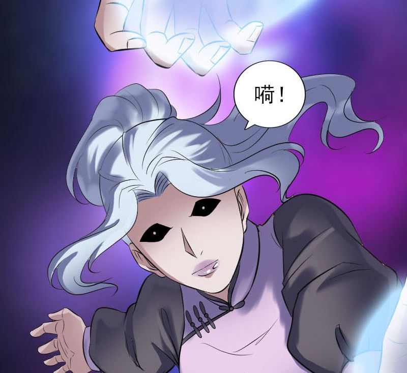第260话 峰回路转92